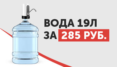 voda19l voda19l